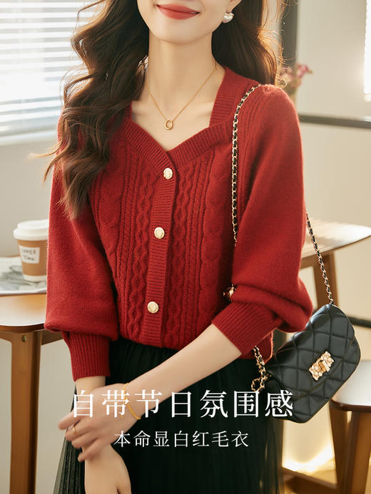 【年终特卖】熙世界复古红绞花毛衣女设计感小众钻石领软糯针织衫秋冬新款 商品图1