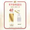 【每日鲜语·鲜牛奶】250ml*8瓶装  4.0g/100ml蛋白  低温新鲜高钙鲜奶 商品缩略图4