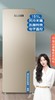 海尔（Haier）151升风冷家用立式冰柜 母乳冷藏冷冻柜抽屉式冷柜囤货小冰柜家用小型BD-151WL 商品缩略图0