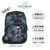 挪威beckmann轻量20L书包小学生护脊减负一到四年级男女生 商品缩略图1