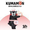 PUPU*KUMAMON厨神出桃系列限定手办 商品缩略图0