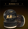 榴樂星球 • 黑刺榴莲千层蛋糕500g|蛋糕 商品缩略图4