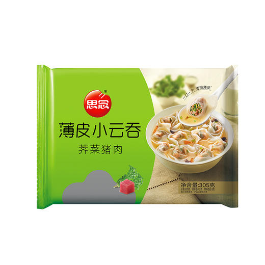 思念荠菜猪肉薄皮小云吞305g 商品图0