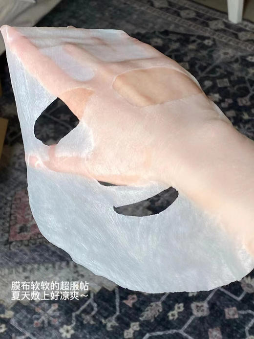 敷尔佳 烟酰胺美白淡斑修护面膜 商品图3