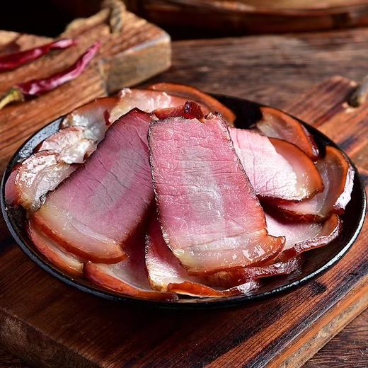 四川特产农家自制烟熏腊肉（3斤左右装168元包邮） 商品图1