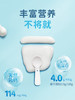 【简爱|0%蔗糖酸奶】135g/杯  无蔗糖 无添加剂 健身代餐 精准控糖 孕妇儿童 商品缩略图5