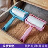 粘毛器滚筒批发神器沾毛除尘去除毛卷纸滚刷宠物刷吸毛器-奕西 商品缩略图2