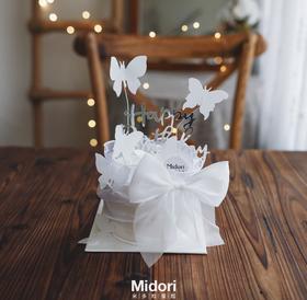 裸纱玲珑·低卡糖 | Midori