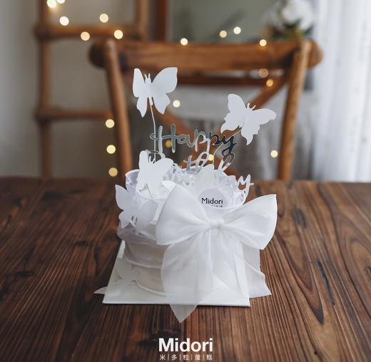 裸纱玲珑·低卡糖 | Midori 商品图0