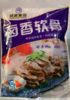 （2023.11.2到期）诚宴食品 卤香软骨250g   2023.11.3到期 商品缩略图5