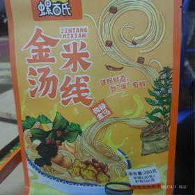 螺百氏 米线 金汤米线 袋装280克 酸辣金汤味