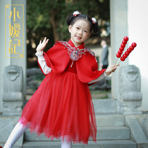 【非质量问题不退换】韶华披肩+云肩 商品图3