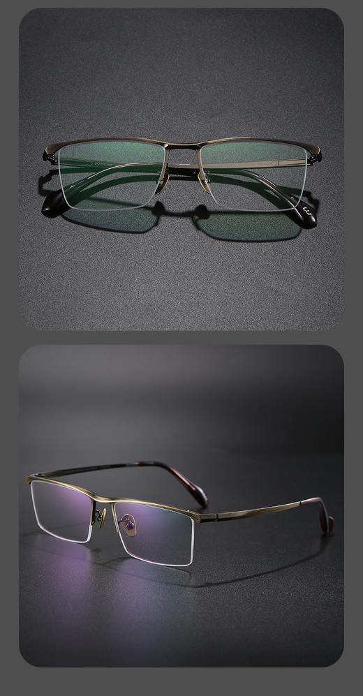 渡边美作9011 中高端商务钛架 方框半框 商品图5