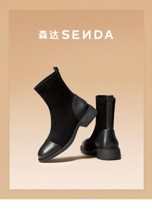 百货世界-森达拼接纺织品/牛皮革女靴 商品图0