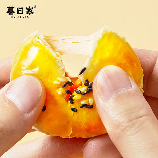 【暮日家流心酥】暮日家流心酥雪媚娘奶黄流心45克/个5个/盒 商品图1