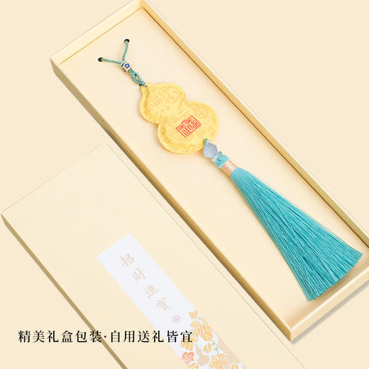 【宫里香囊】丝绣香囊挂件 商品图1