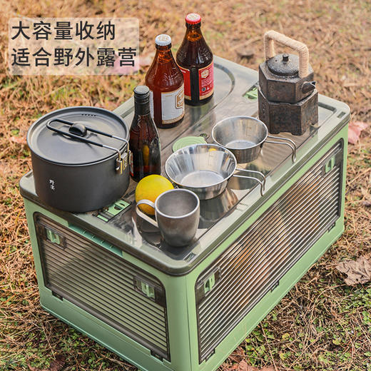 户外露营折叠收纳箱大容量野营车载后备箱家用储物箱 商品图4
