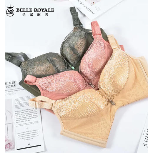 【秒杀品不退不换】皇家丽美刺绣全罩杯内衣收副乳无钢圈宽肩带四排扣记忆棉WWJ89-3 商品图3