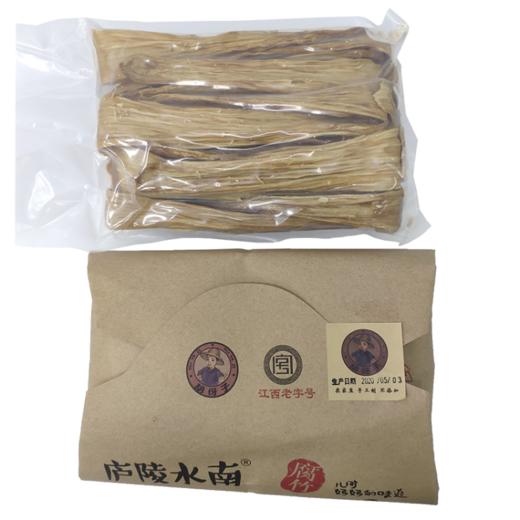 胡伢子腐竹 水南腐竹 农家纯手工黄豆腐竹 江西特产 纸袋装500g 商品图1