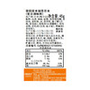 壹倍客  寿喜锅调味汁  呷脯呷脯寿喜烧汤底  500ml 商品缩略图7