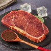 大希地香草黑胡椒草饲牡蛎牛排150g 商品缩略图3