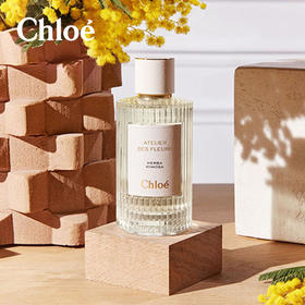 【保税仓】CHLOE 蔻依仙境花园系列香水木兰诗语 50ml（有效期至2028年2月）