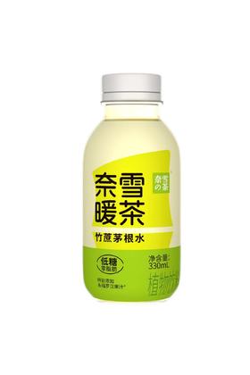 奈雪暖茶330ml（多口味）