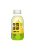 奈雪暖茶330ml（多口味） 商品缩略图1
