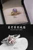 星芒系列·设计戒指 商品缩略图0