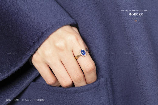 云锦「戒指」 商品图2