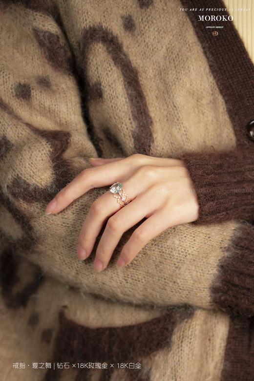 夏之舞「戒指」 商品图2