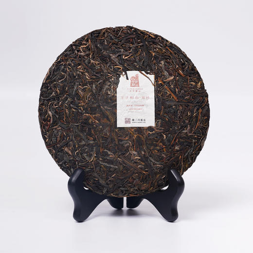 【蛮砖贡茶】2022年王子和山·蛮砖 357克饼 商品图2