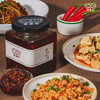 【三生川】 辣椒牛肉酱 商品缩略图4