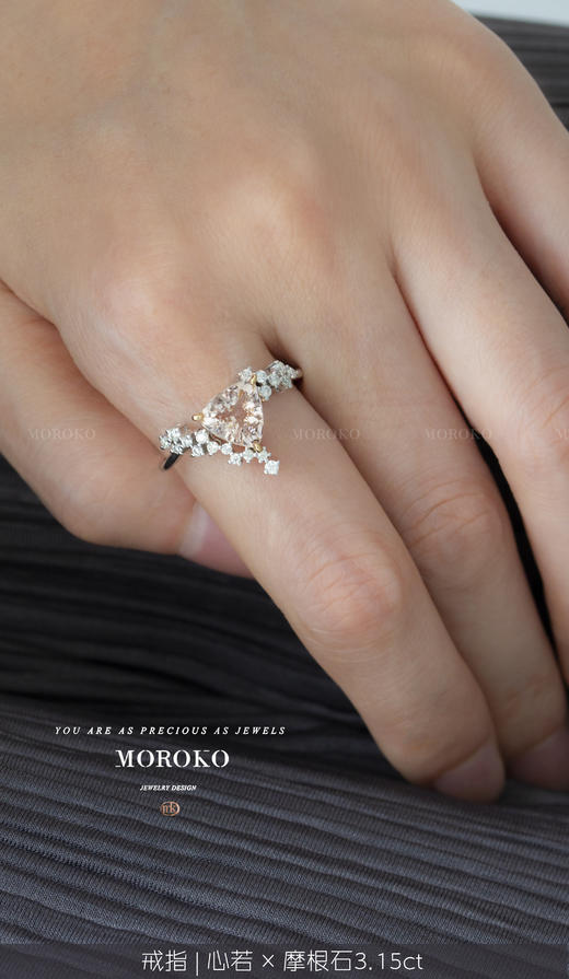 心若「戒指」 商品图3
