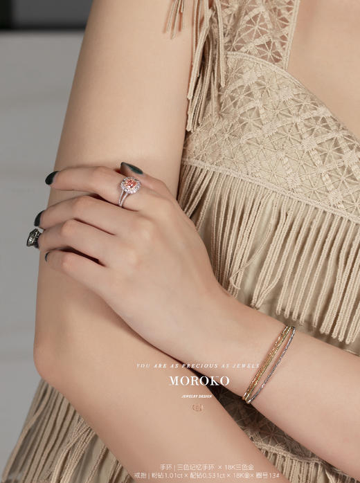 方媛系列·设计戒指 商品图8