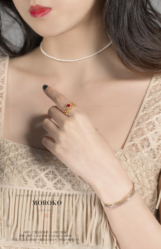 织纹系列·设计戒指 商品图4