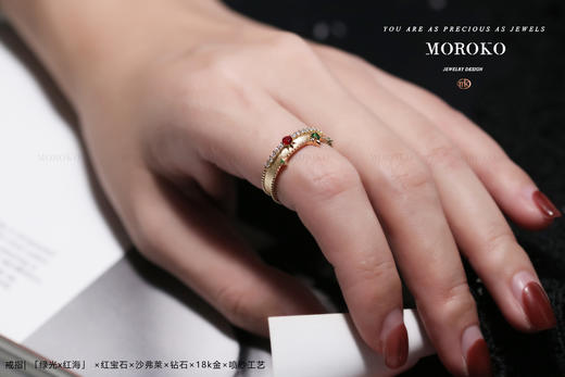 小王子「戒指」 商品图3