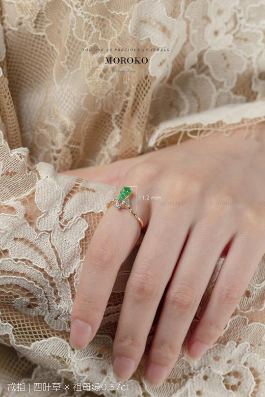 四叶草系列·设计戒指 商品图6