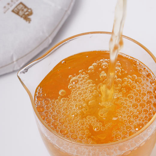 【独有千秋】2022年王子和山·南糯山普洱生茶 357克饼 商品图5