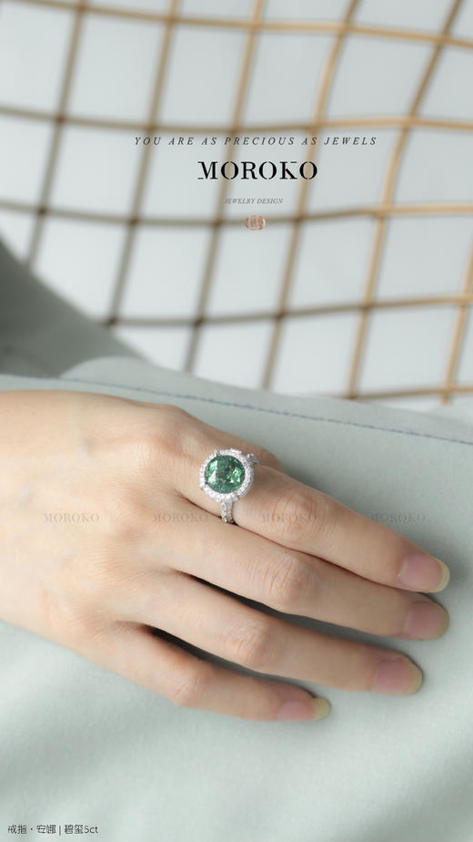 安娜「戒指」 商品图2