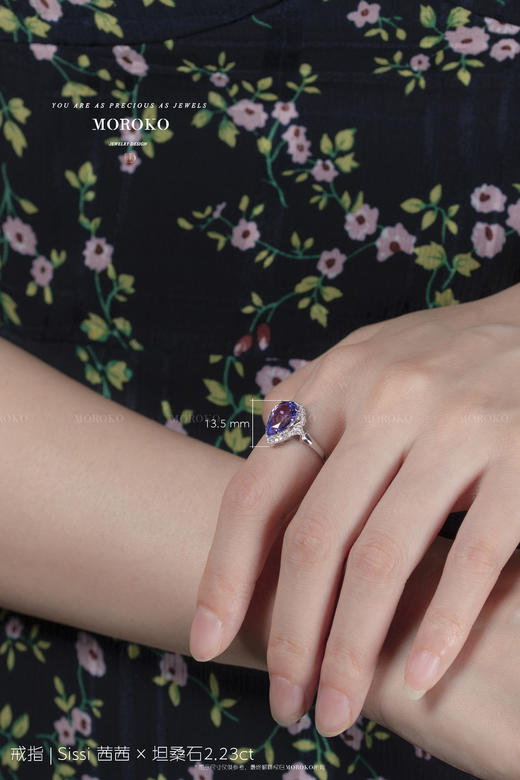 Sissi茜茜「戒指」 商品图3