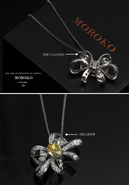 蝴蝶结「戒指」 商品图2