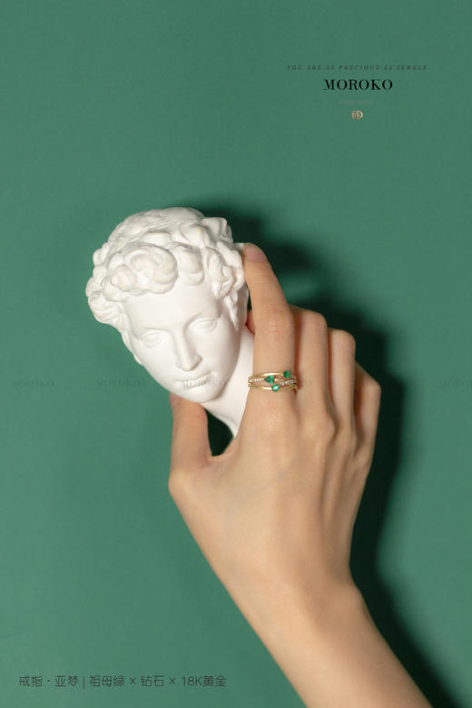 亚梦「戒指」 商品图3