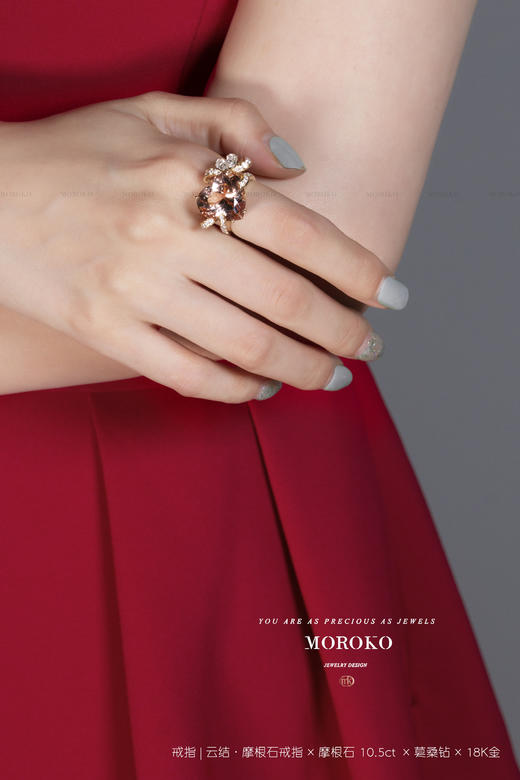 云结「戒指」 商品图2