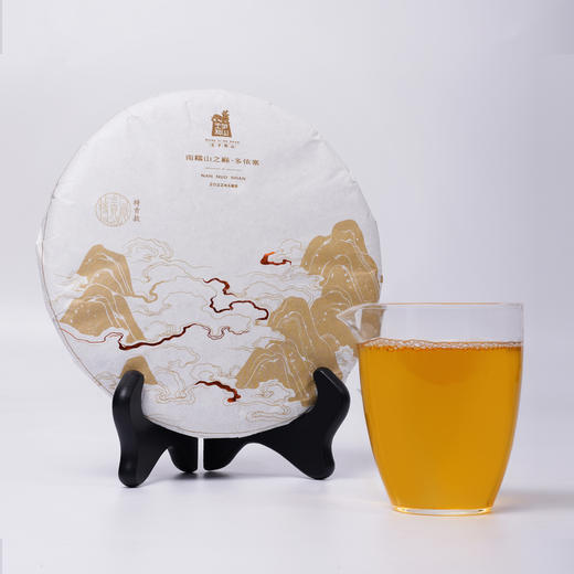 【独有千秋】2022年王子和山·南糯山普洱生茶 357克饼 商品图8