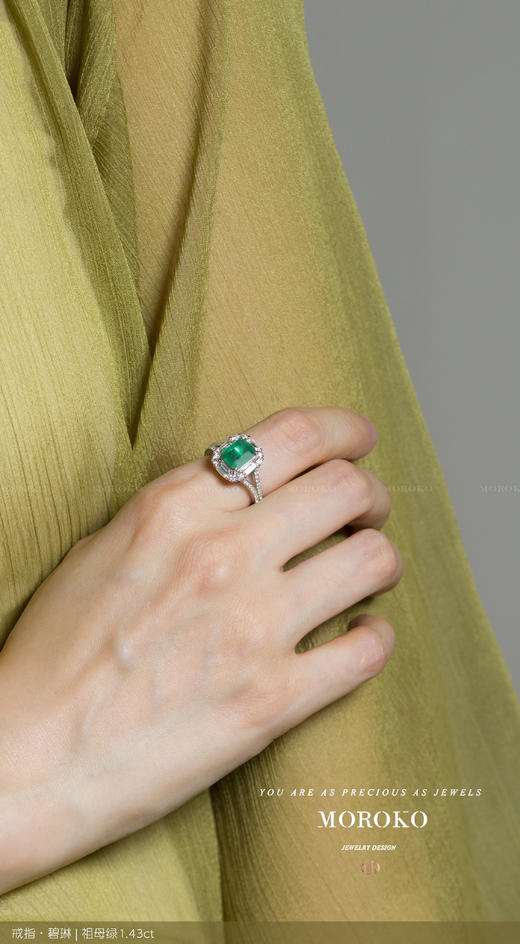 碧琳系列 ·两戴款戒指 商品图5