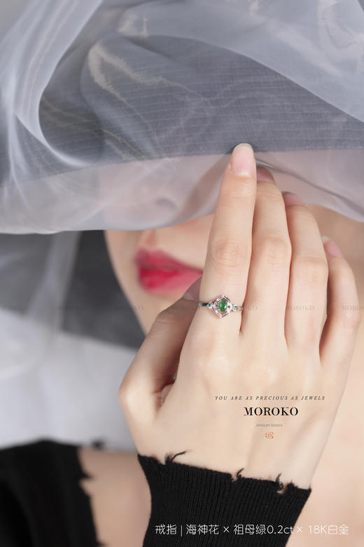 海神花「戒指」 商品图3