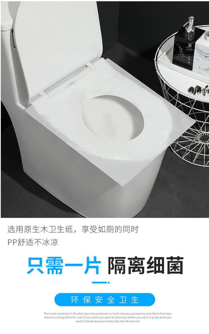 马桶垫2改_07