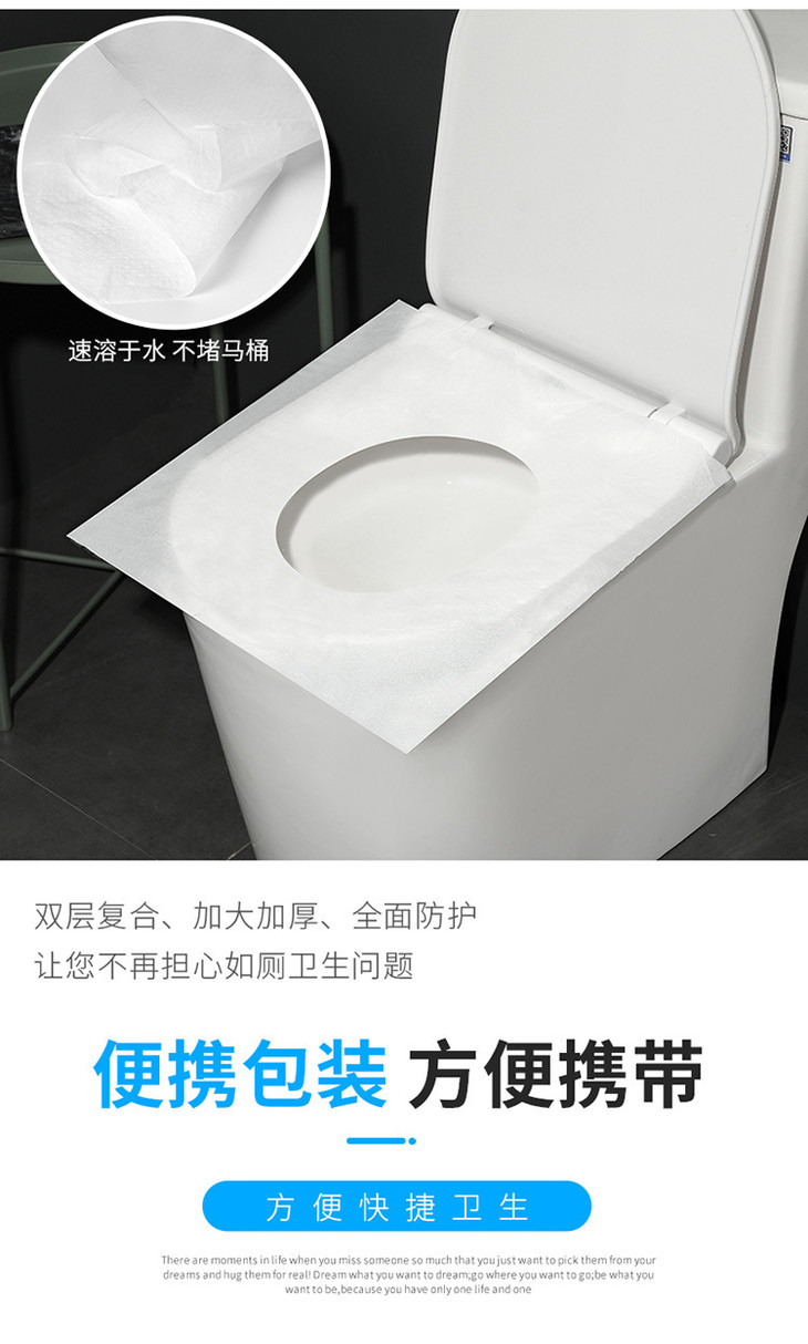 马桶垫2改_08