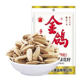 金鸽多味葵瓜子260克